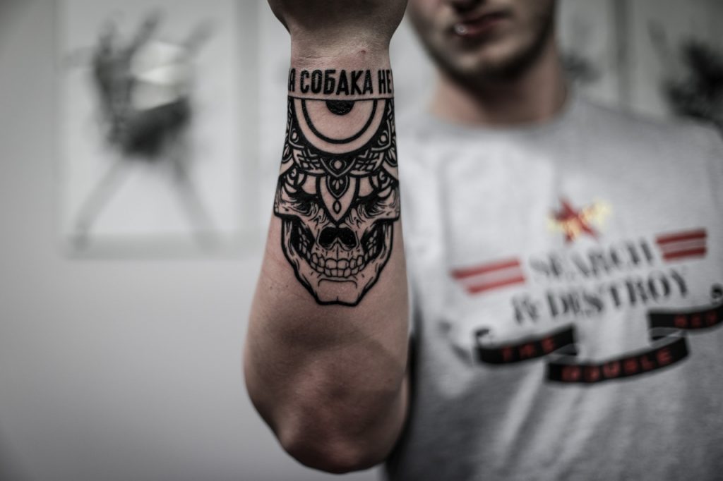 Grow ink up tattoo studio Kosice